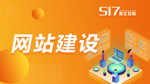 福州商城網(wǎng)站建設(福州商城網(wǎng)站建設項目)