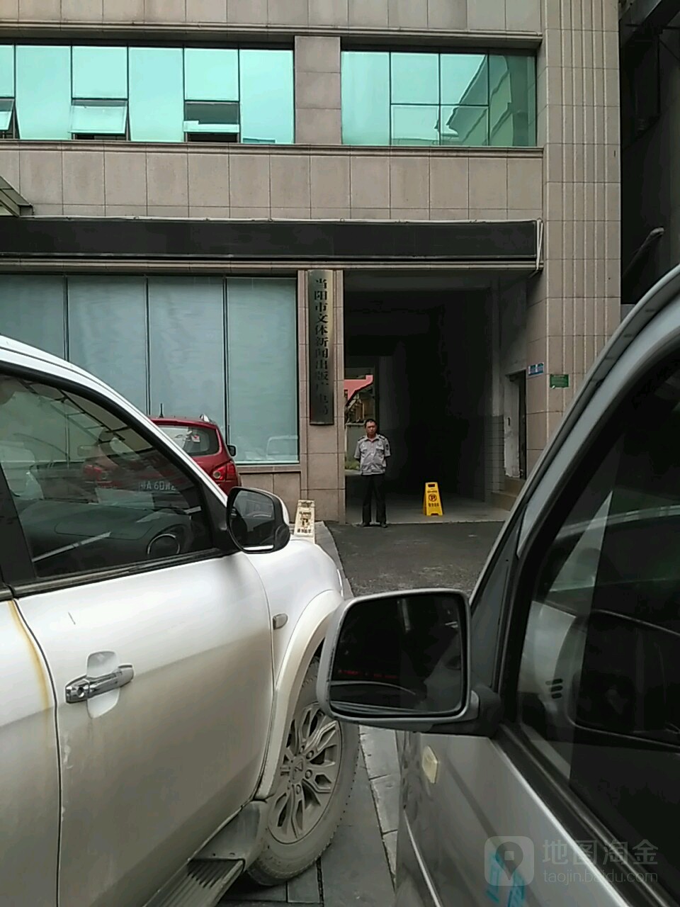 當陽互聯網新聞許可證(互聯網新聞許可證有效期幾年)