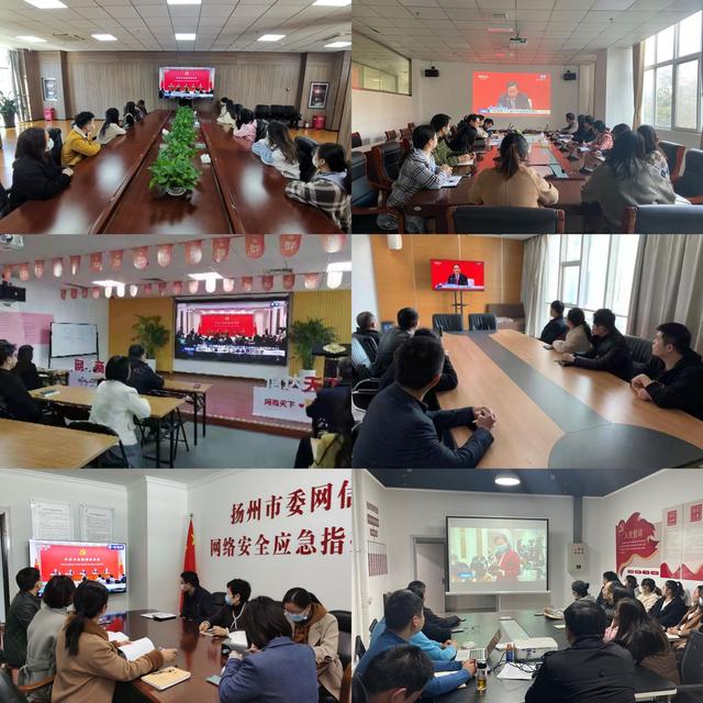 江蘇互聯(lián)網(wǎng)新聞(江蘇省互聯(lián)網(wǎng)信息領導小組)