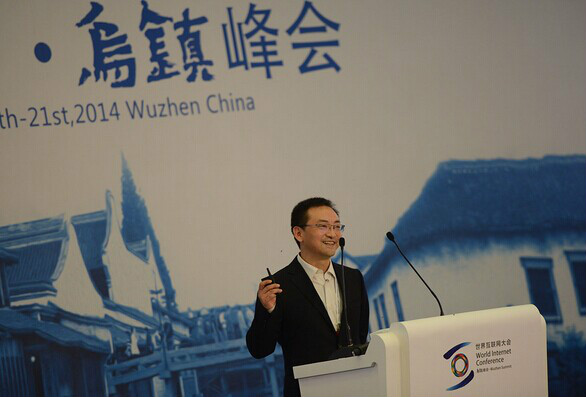 互聯(lián)網(wǎng)大會風(fēng)向標(biāo)題(互聯(lián)網(wǎng)大會2022年烏鎮(zhèn)議程)