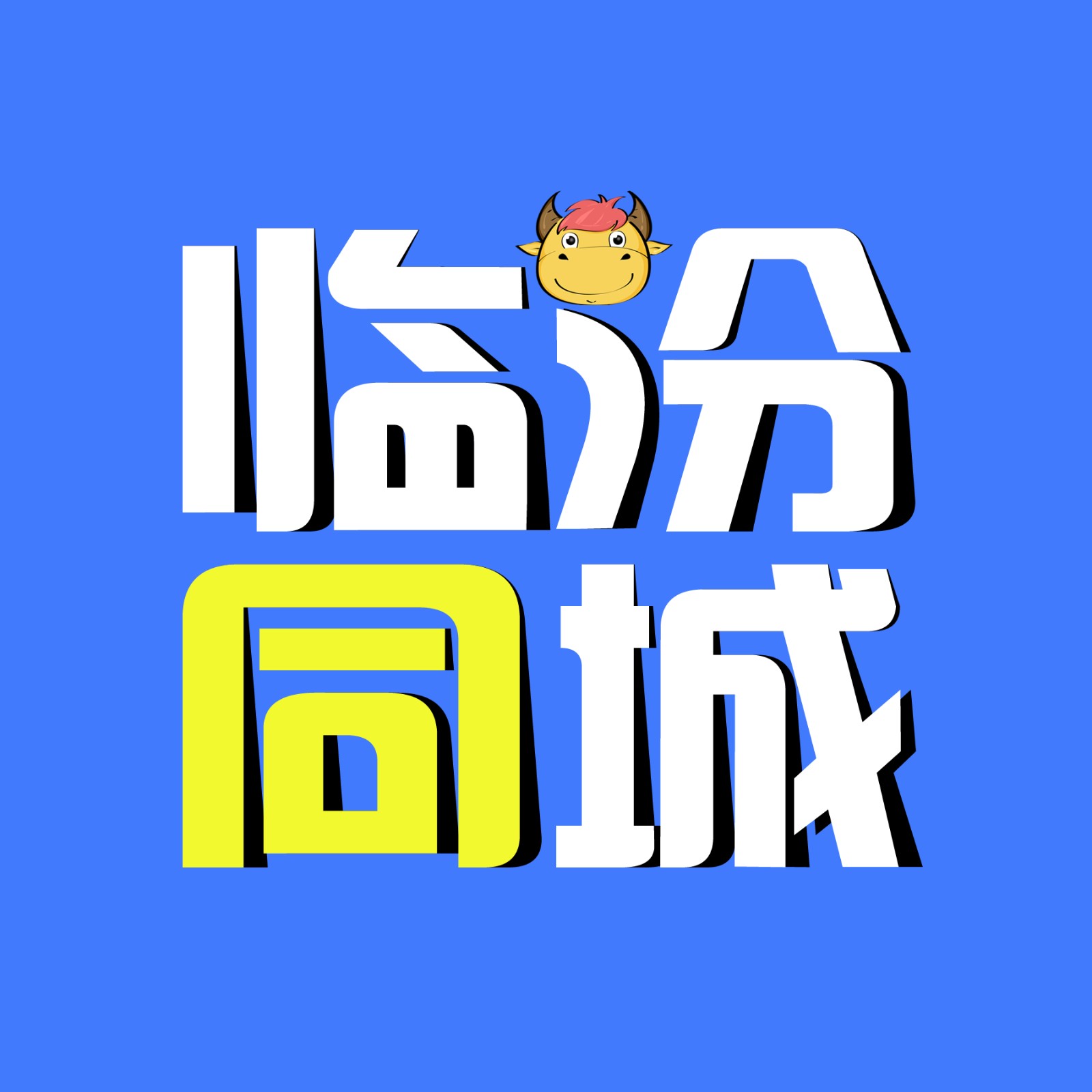 臨汾小程序開發(fā)服務(wù)(臨汾有什么微信公眾號)