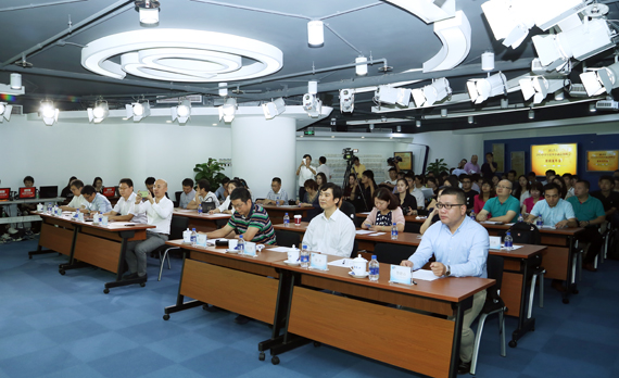 本周互聯網金融新聞發布會(本周互聯網金融新聞發布會時間)