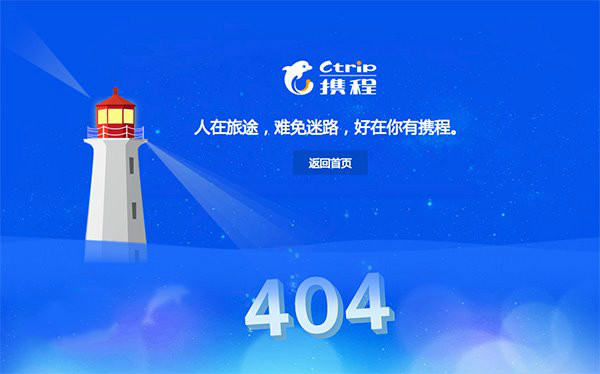 互聯網觀察家最新消息(互聯網觀察家最新消息新聞)