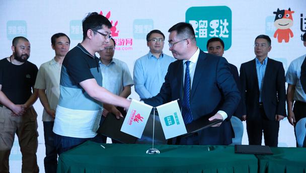 互聯網旅游新聞報道(互聯網旅游新聞報道范文)