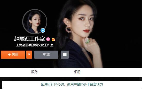 趙某一直從事互聯(lián)網(wǎng)新聞(趙某一直從事互聯(lián)網(wǎng)新聞信息服務(wù)活動73年前辦理的)