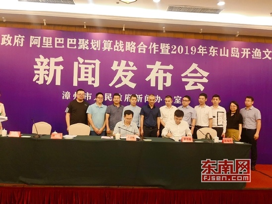 8月互聯(lián)網(wǎng)新聞(國(guó)內(nèi)8月份新聞)