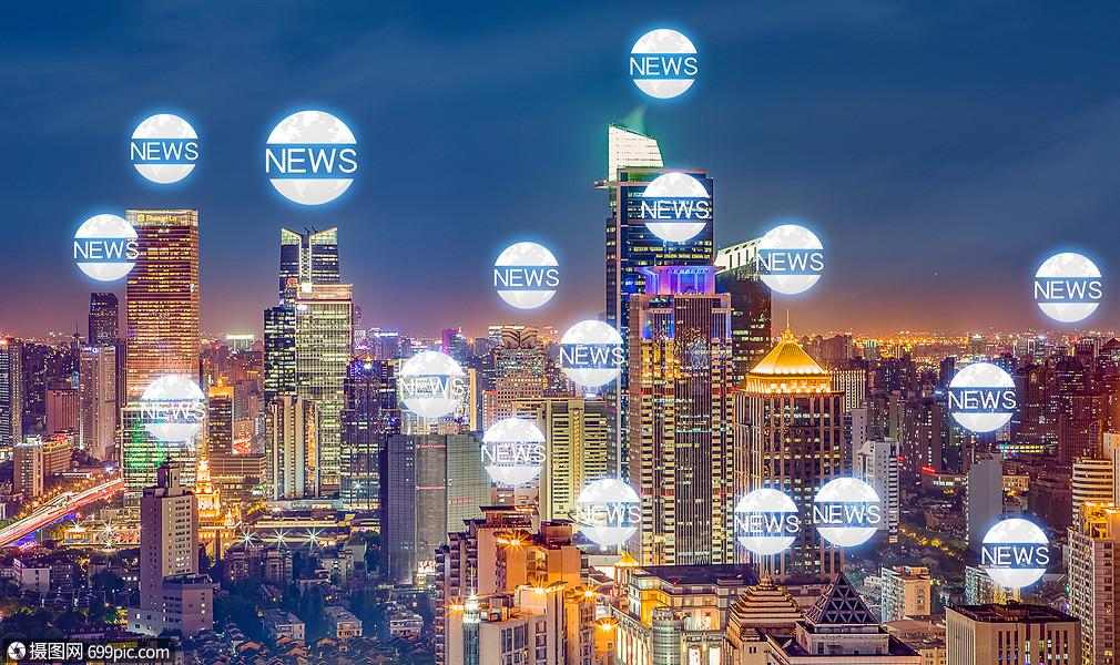 互聯(lián)網(wǎng)國家級新聞?dòng)心男?互聯(lián)網(wǎng)國家級新聞?dòng)心男╊愋?