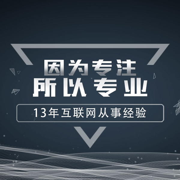 臨安區(qū)小程序開(kāi)發(fā)定制(臨安區(qū)小程序開(kāi)發(fā)定制廠家)