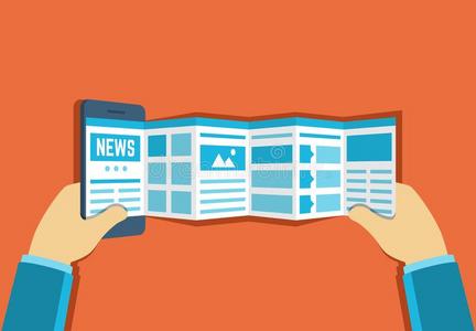 新聞互聯網(互聯網新聞報道)