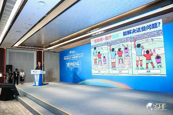 博鰲互聯網新聞(2021博鰲電商直播論壇新聞發布會)