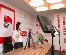 互聯網黨建新聞稿(互聯網黨建新聞稿范文)