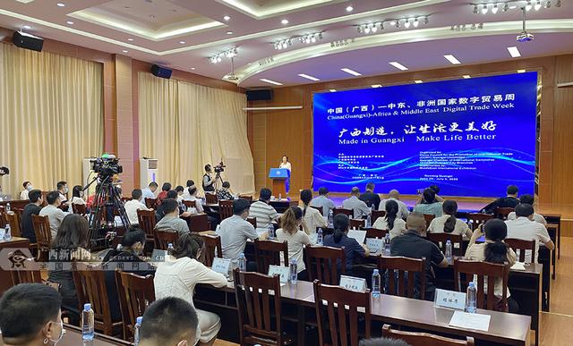 互聯(lián)網(wǎng)外貿(mào)市場最新新聞(互聯(lián)網(wǎng)外貿(mào)市場最新新聞報道)