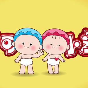 可可小愛互聯網新聞(可可小愛助力孩子健康成長)