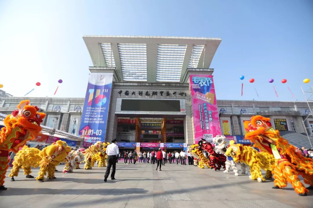 大朗互聯(lián)網(wǎng)新聞(大朗信息技術(shù)咨詢有限公司)