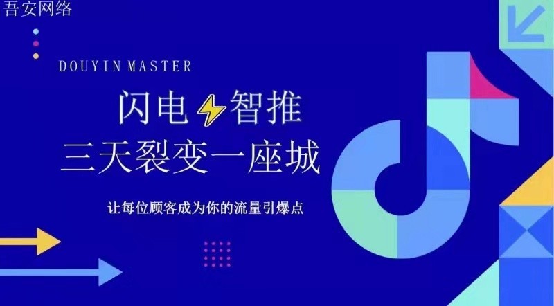 互聯網裂變新聞(互聯網裂變新聞案例)