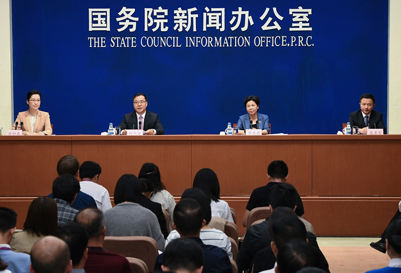 互聯網企業新聞發布會(互聯網企業新聞發布會直播)