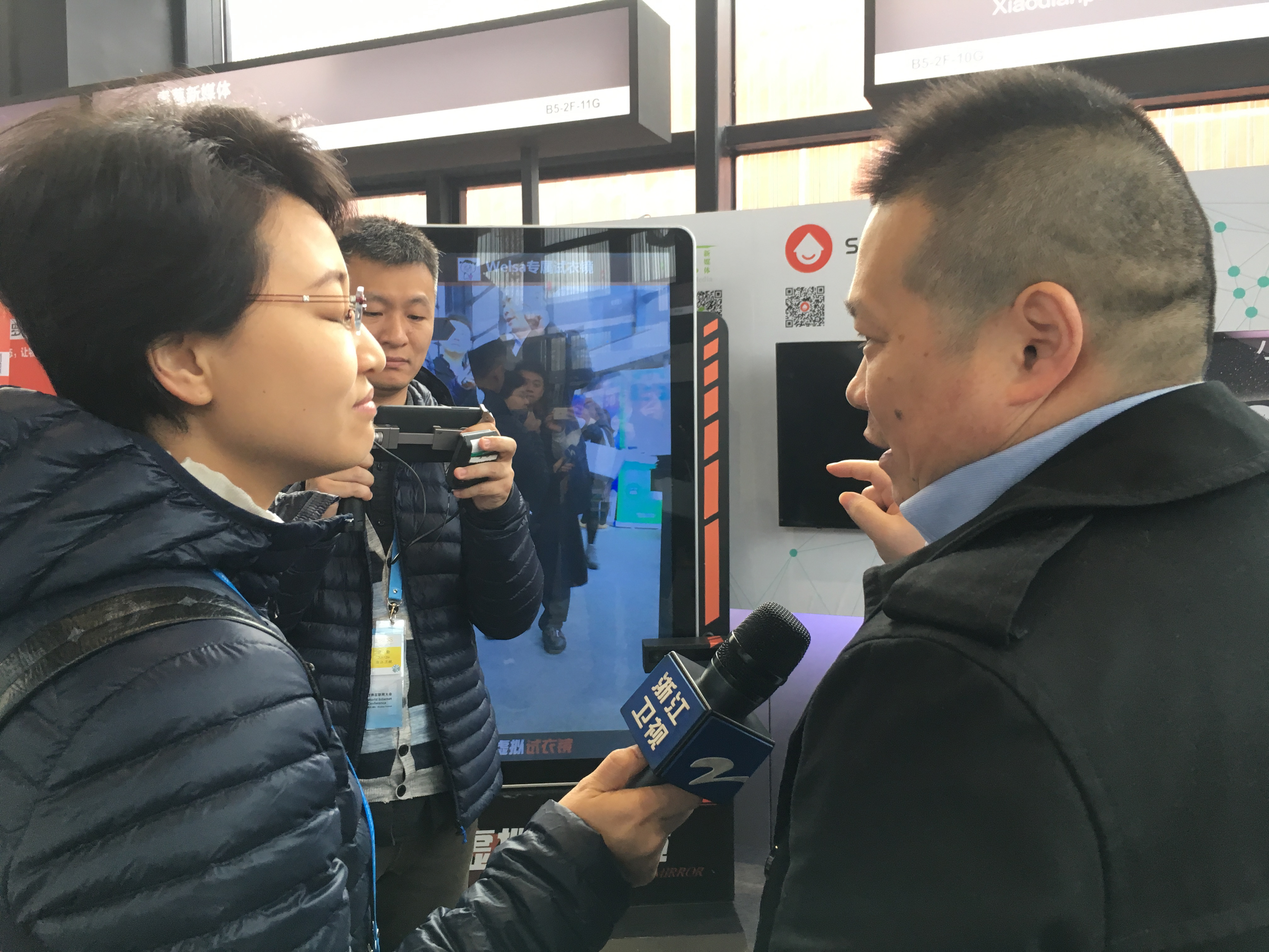 互聯網新型科技新聞報道(互聯網新型科技新聞報道稿件)