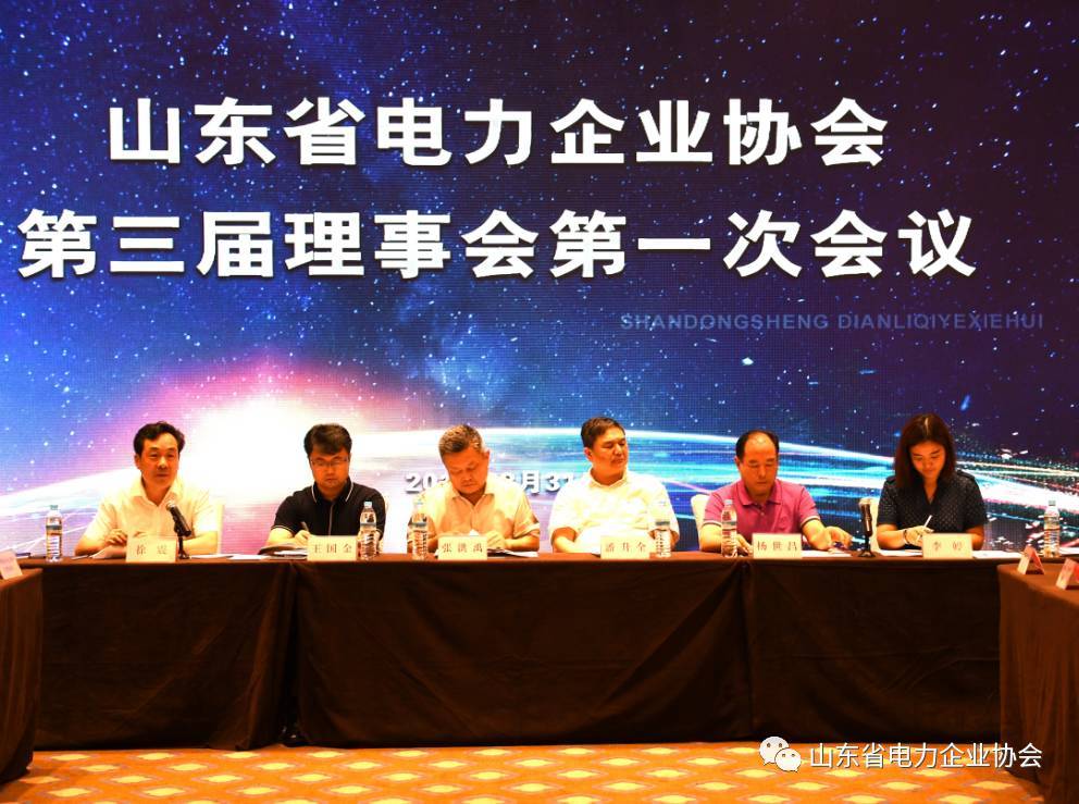 互聯(lián)網(wǎng)電力營銷新聞稿件(互聯(lián)網(wǎng)電力營銷新聞稿件怎么寫)