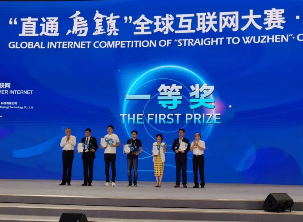 安徽省互聯網最新消息(安徽省互聯網最新消息新聞)