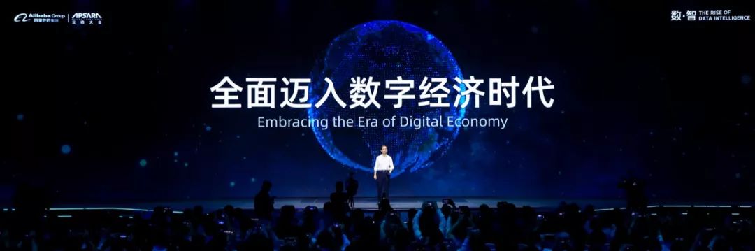 全球互聯網時代新風向標(全球“互聯網+”發展形式與展望)