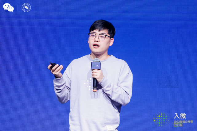 活靈活現小程序開發(靈活用工模式app開發)