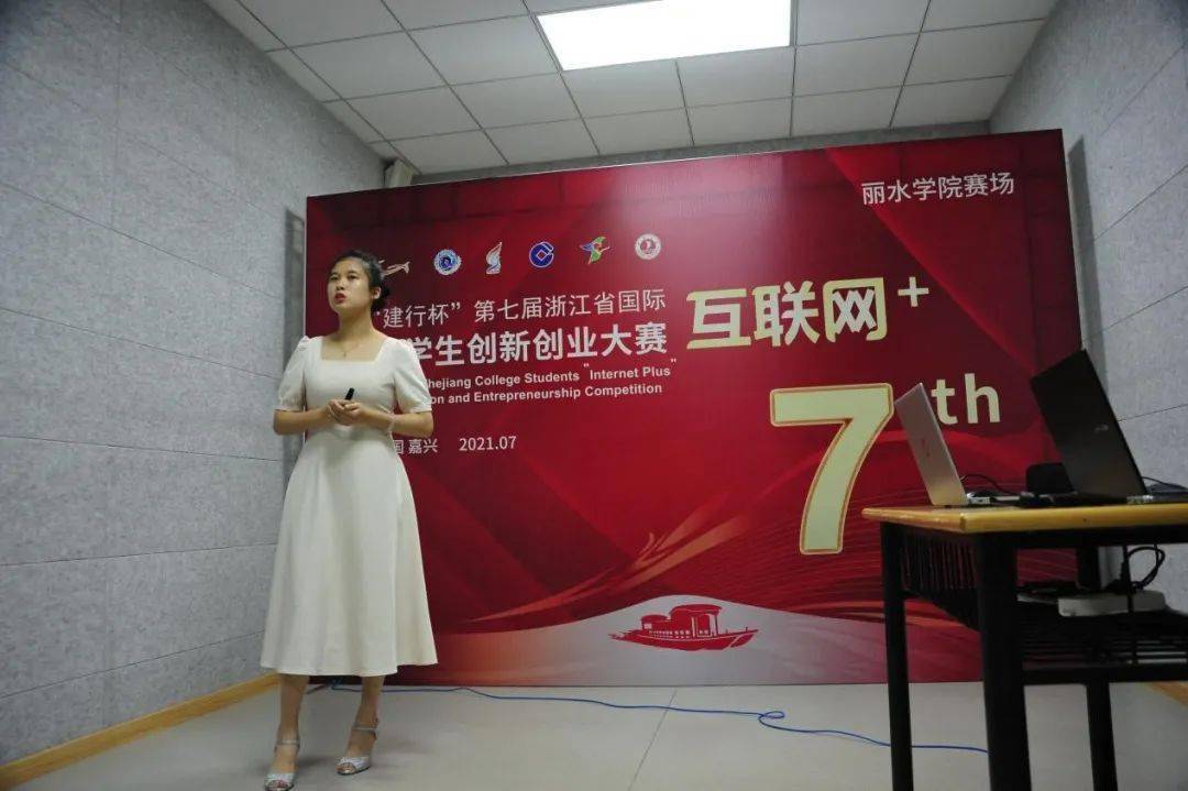 學院互聯(lián)網(wǎng)大賽新聞稿(學院互聯(lián)網(wǎng)大賽新聞稿范文)