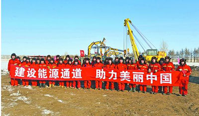 大慶保潔網(wǎng)站建設(shè)(大慶保潔公司電話號(hào)碼)