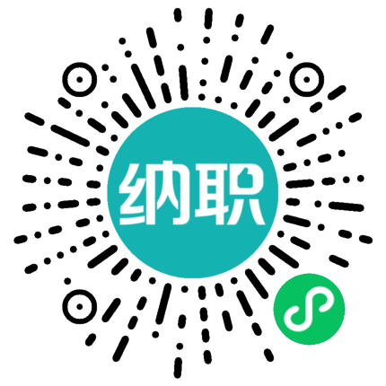 捷潤網站建設(捷潤數碼科技有限公司)