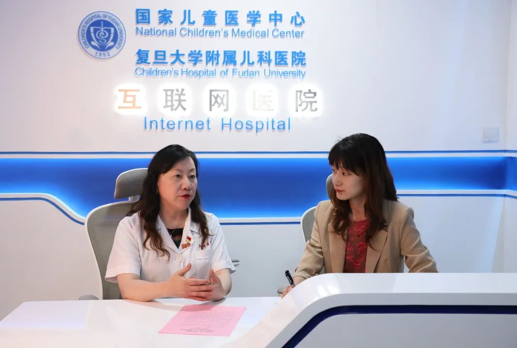 復旦互聯網醫院新聞(復旦互聯網醫院新聞最新消息)