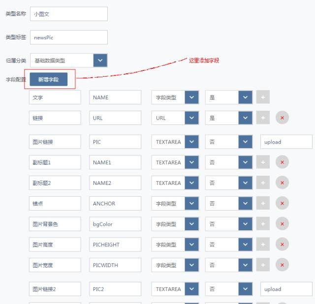 京東網站建設目標(京東網站建設情況分析)