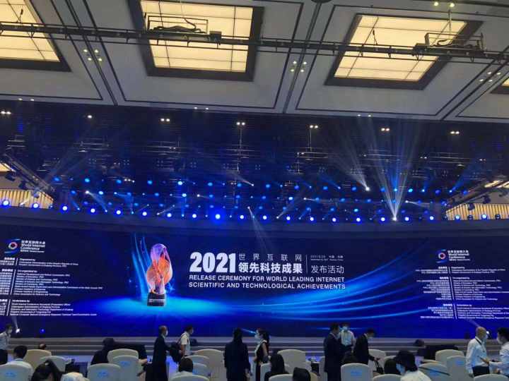 國(guó)際互聯(lián)網(wǎng)新聞(國(guó)際互聯(lián)網(wǎng)傳遞著世界的最新消息,它)