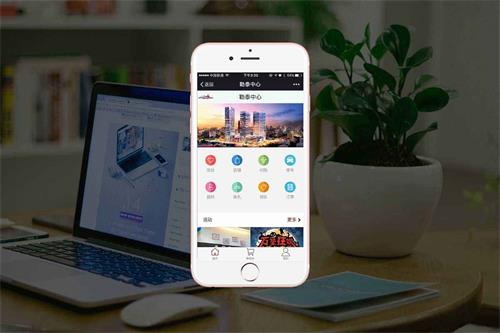 杭州拱墅區(qū)商城小程序開(kāi)發(fā)(杭州小程序制作開(kāi)發(fā)比較權(quán)威的公司)