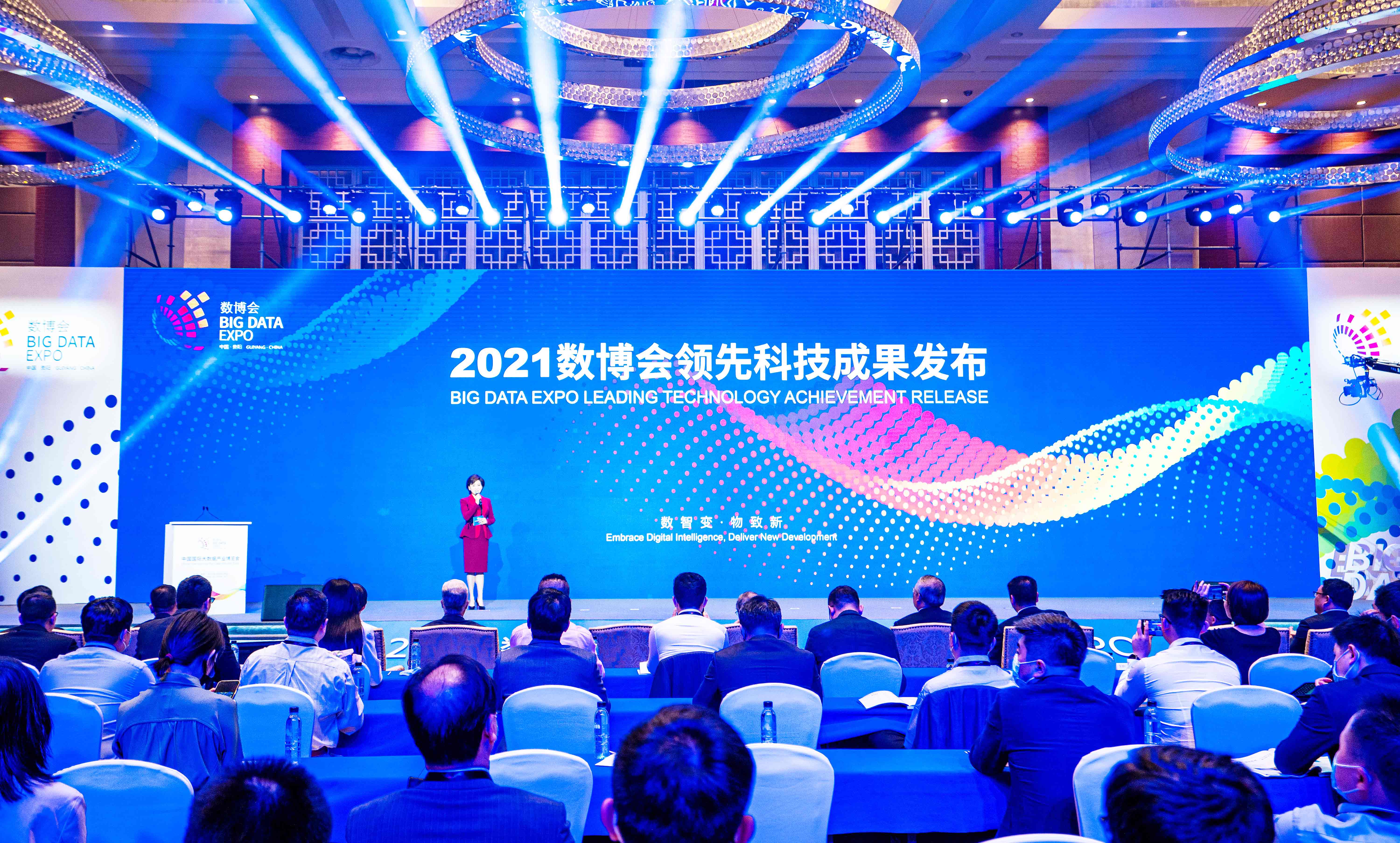 互聯網政務新聞發布會(互聯網政務工作推進會議)