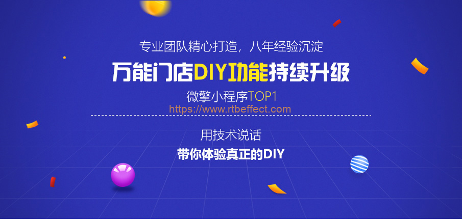 小程序代理開發哪家好用(小程序代理開發哪家好用一點)