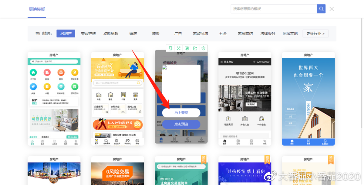 東寧商城小程序開發(東寧商城小程序開發公司)