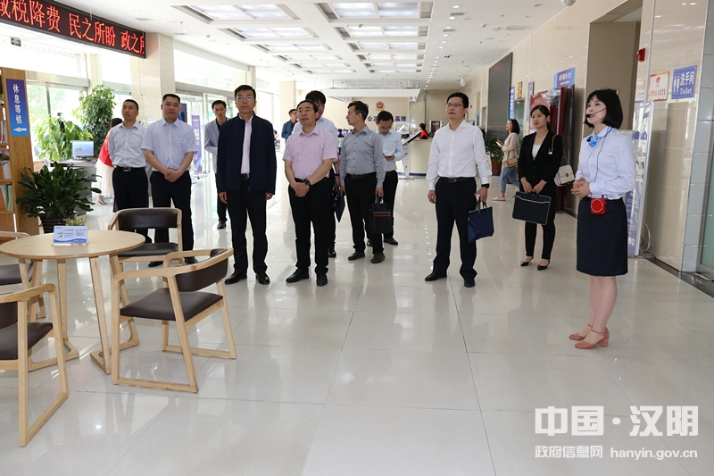 漢陰互聯網最新消息公布(漢陰互聯網最新消息公布了嗎)