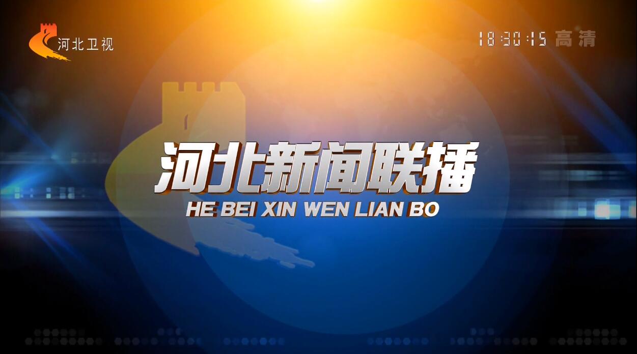 新聞聯(lián)播攻擊互聯(lián)網(wǎng)(新聞聯(lián)播進擊互聯(lián)網(wǎng)的優(yōu)點)