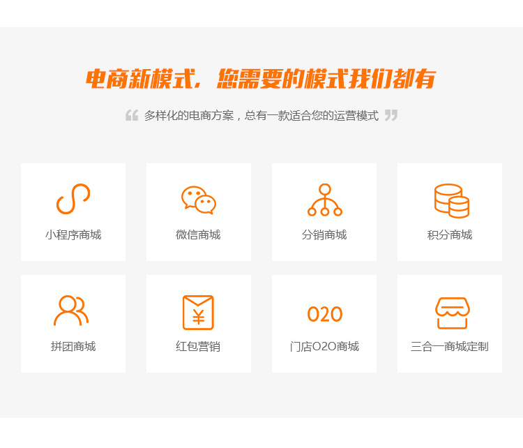 網(wǎng)頁開發(fā)加小程序價格(小程序開發(fā)網(wǎng)站設(shè)計制作)