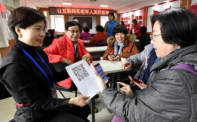 互聯網老年人騙局揭秘新聞(互聯網老年人騙局揭秘新聞視頻)