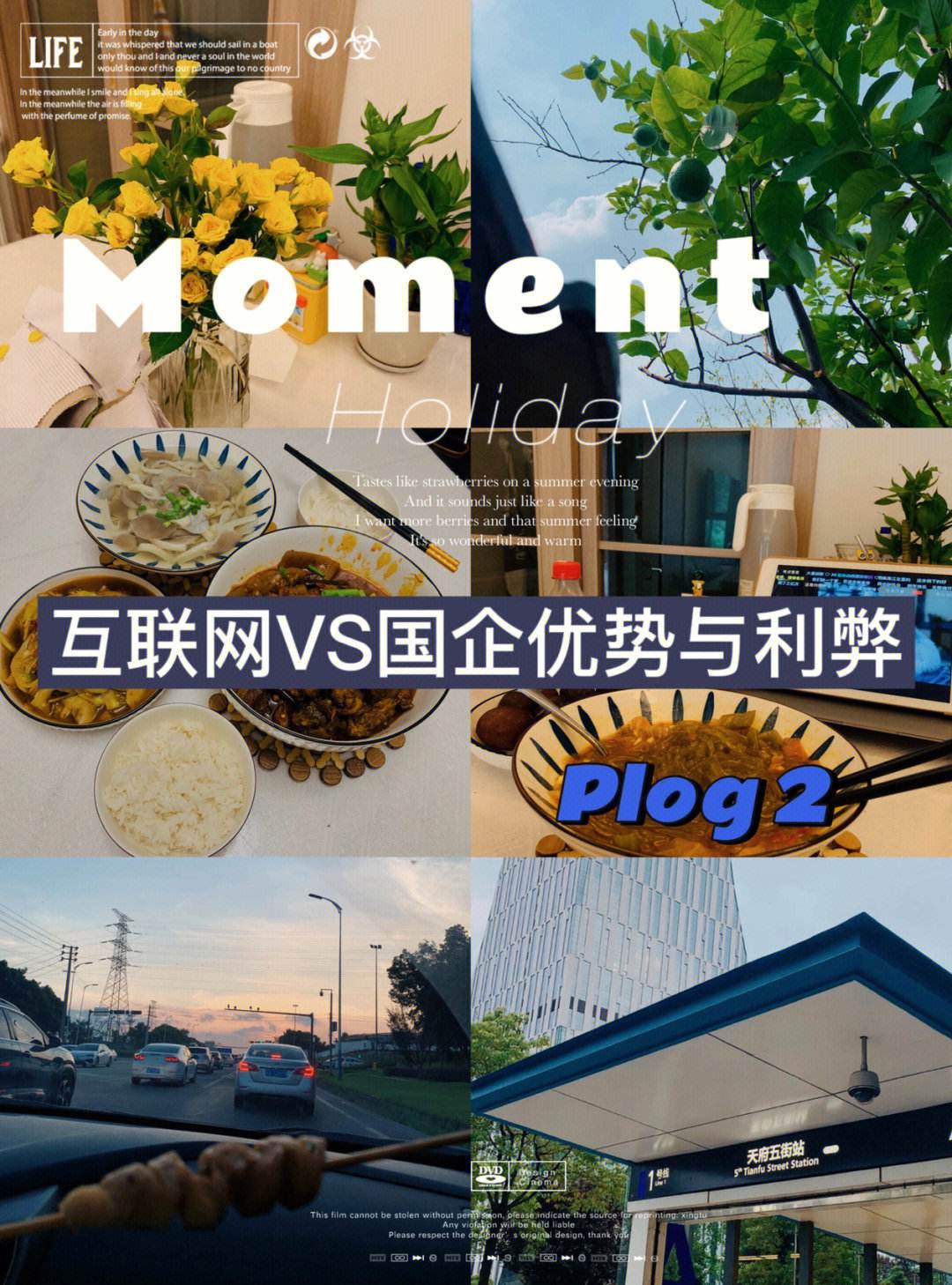 互聯(lián)網(wǎng)利弊新聞(互聯(lián)網(wǎng)利與弊時(shí)評(píng))