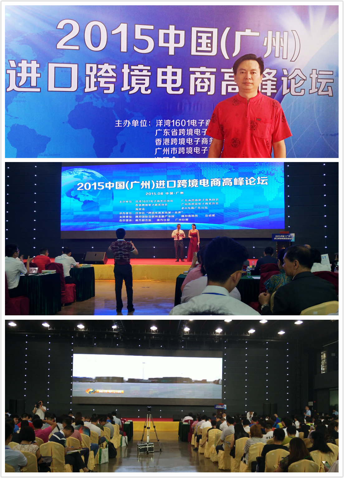 移動互聯(lián)網香港新聞(移動互聯(lián)網時代 新聞發(fā)布)