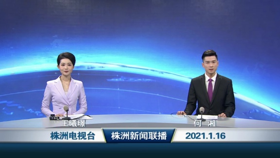 潁泉區互聯網新聞聯播頻道(潁泉區互聯網新聞聯播頻道在哪)