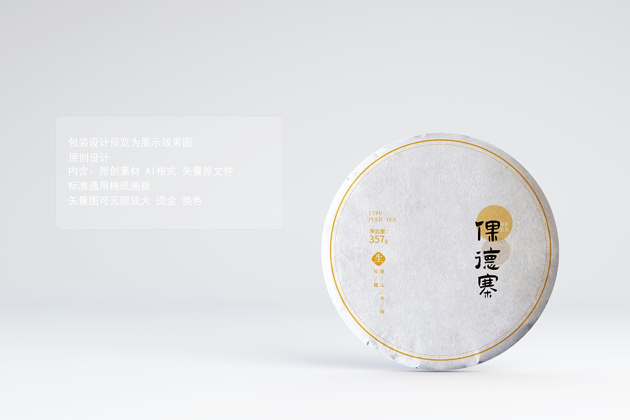 普洱個(gè)人網(wǎng)站建設(shè)(普洱市政府網(wǎng)管中心)