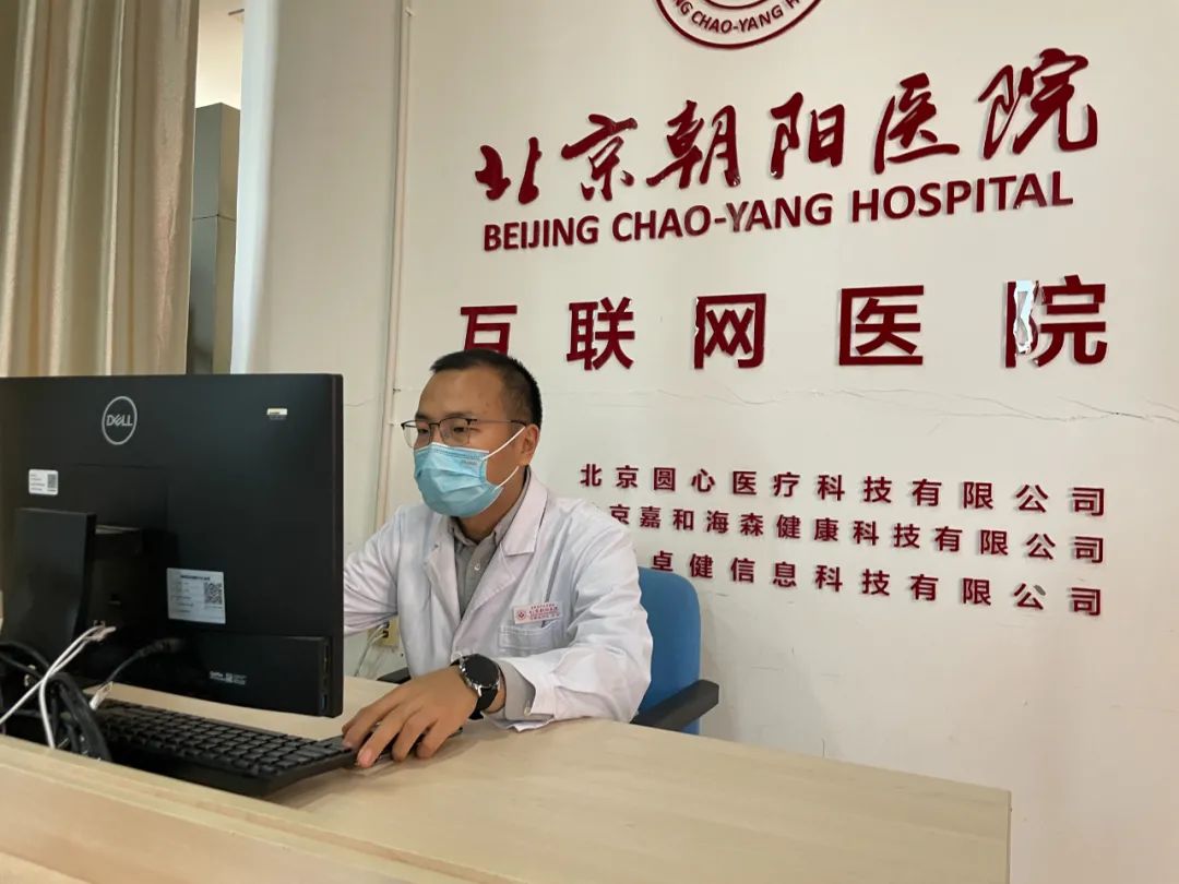醫(yī)療互聯(lián)網(wǎng)新聞(互聯(lián)網(wǎng)醫(yī)療新聞?wù)?
