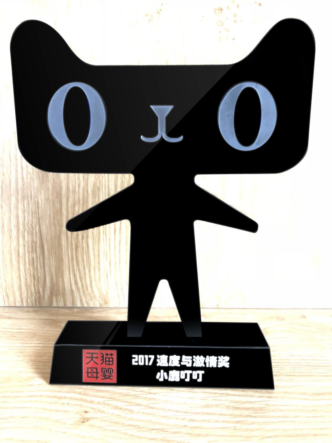 天貓互聯網最新消息(天貓互聯網最新消息今天)