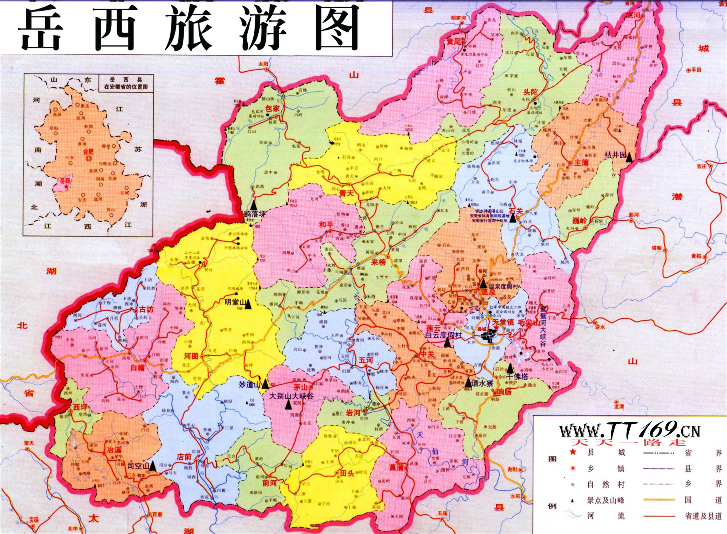 岳西地方網(wǎng)站建設(shè)(岳西本地網(wǎng))