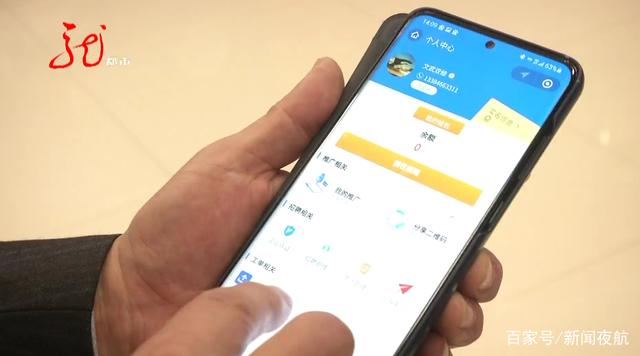 找活招工小程序開發(找工作微信小程序開發怎么樣)