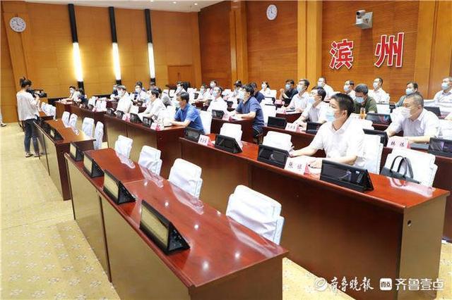 濱州中國(guó)互聯(lián)網(wǎng)新聞中心(山東省互聯(lián)網(wǎng)傳媒集團(tuán)濱州分公司)