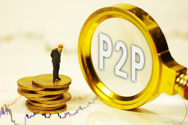 互聯網p2p最新消息(互聯網p2p最新消息新聞)