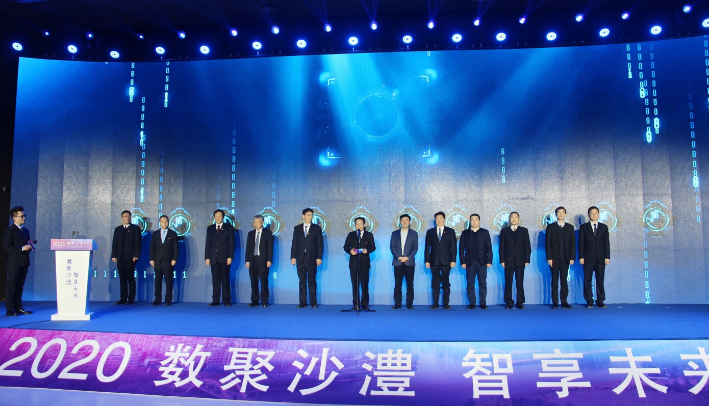 漯河市互聯(lián)網(wǎng)最新消息(漯河市互聯(lián)網(wǎng)最新消息公布)